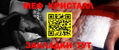 прущий лед Пыть-Ях