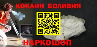 меф Пушкино