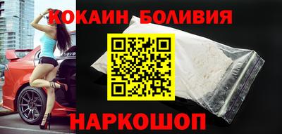 прущий лед Пыть-Ях