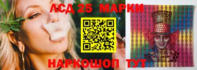 трава Пугачёв
