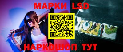 трава Пугачёв