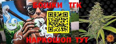 прущий лед Пыть-Ях