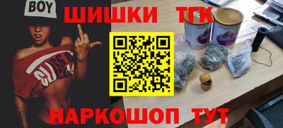 прущий лед Пыть-Ях