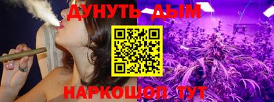 прущий лед Пыть-Ях