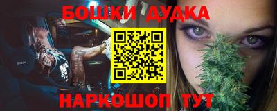 трава Пугачёв