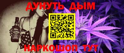 прущий лед Пыть-Ях