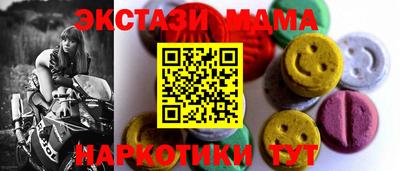 трава Пугачёв