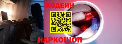 трава Пугачёв
