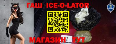 меф Пушкино