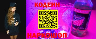 прущий лед Пыть-Ях