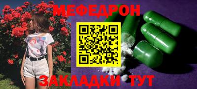 прущий лед Пыть-Ях