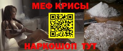 прущий лед Пыть-Ях